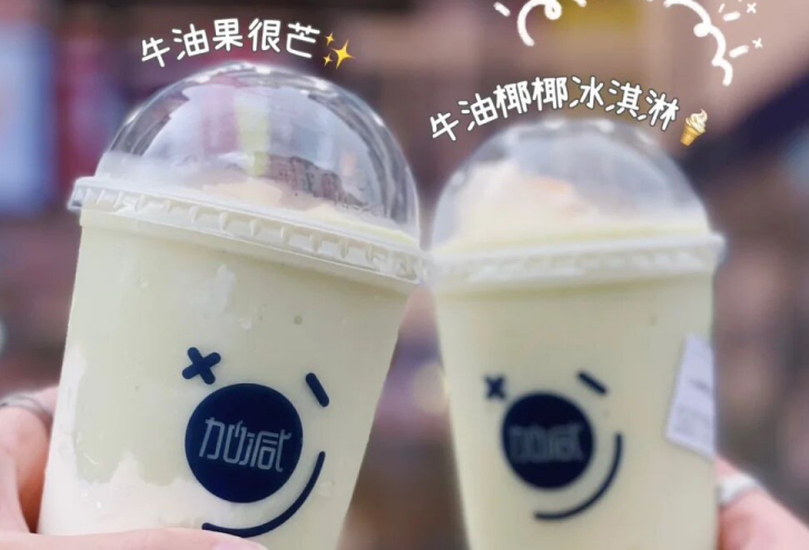 304am永利茶饮：别羡慕别人的奶茶店生意好，他们都