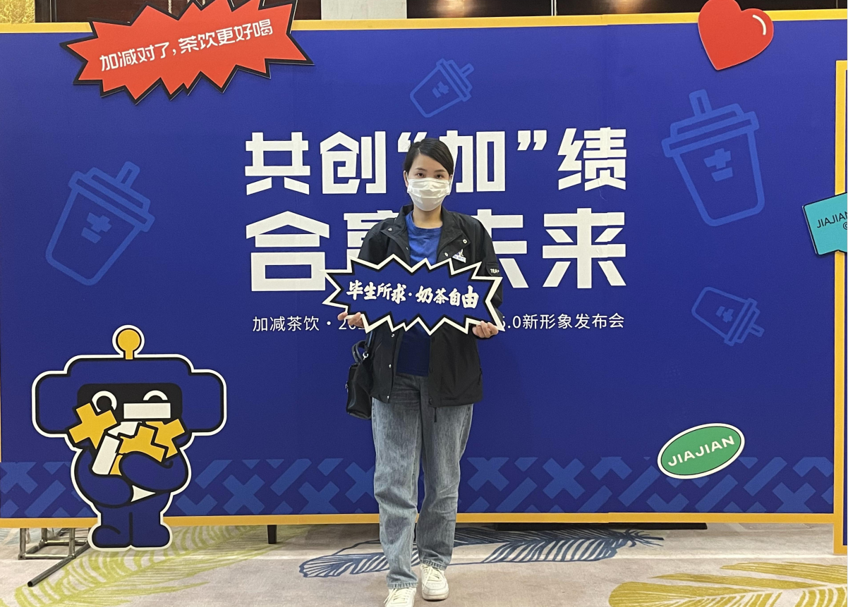 304am永利茶饮|人员培养对奶茶加盟店的重要性