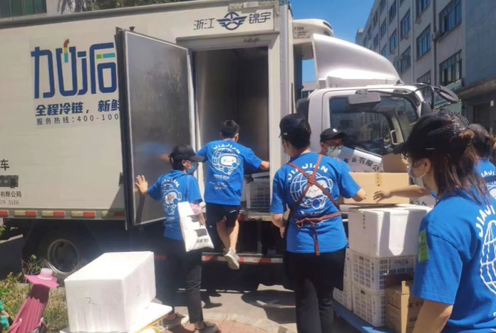 共克时艰战疫情，304am永利一直在路上